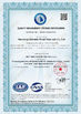 चीन Shandong Hairuida Metal Materials Co., Ltd प्रमाणपत्र