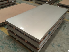 क्या आप स्टेनलेस स्टील के साथ एल्यूमीनियम प्लेट कर सकते हैं?