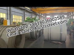 स्टेनलेस स्टील की कॉइल कितनी मोटी होती है?