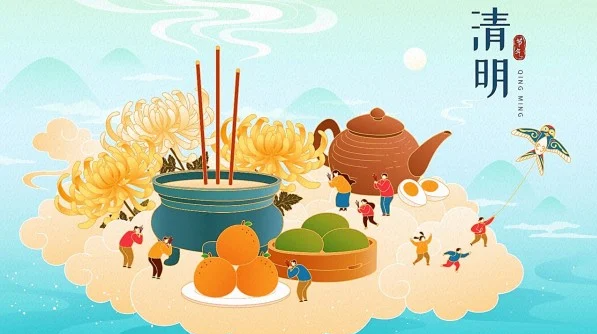 नवीनतम कंपनी ब्लॉग के बारे में चीन किंगमिंग महोत्सव अवकाश सूचना: वूशी सिलाइथ स्पेशल स्टील आपकी स्टील आपूर्ति श्रृंखला की स्थिरता सुनिश्चित करता है