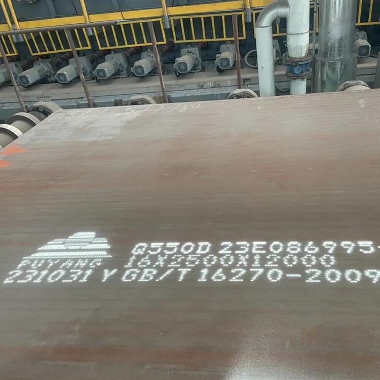नवीनतम कंपनी ब्लॉग के बारे में Q235 vs Q345: How to Choose in Structural Steel Applications